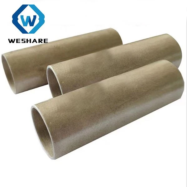 Eristys Mica Tube